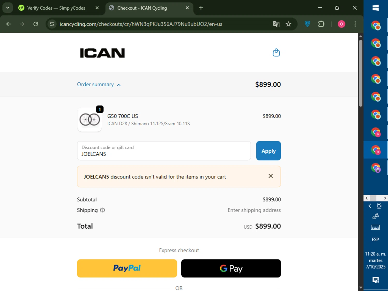 ICAN Cycling discount code screenshot showing code JOELCAN5 applied at ICAN Cycling checkout page. Uploaded by SimplyCodes community member LegendaryRanger6350 on Oct 7, 2025