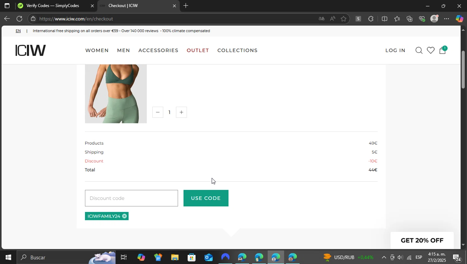 ICANIWILL discount code screenshot showing code ICIWFAMILY24 applied at ICANIWILL checkout page. Uploaded by SimplyCodes community member vasijadeaceite on Feb 27, 2025