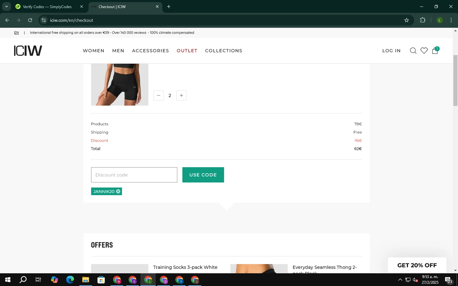ICANIWILL discount code screenshot showing code jannik20 applied at ICANIWILL checkout page. Uploaded by SimplyCodes community member VictoriousAdmiral801 on Feb 27, 2025