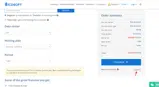 super71 coupon verification screenshot