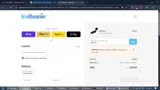FIRST10 coupon verification screenshot