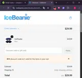 IB15 coupon verification screenshot
