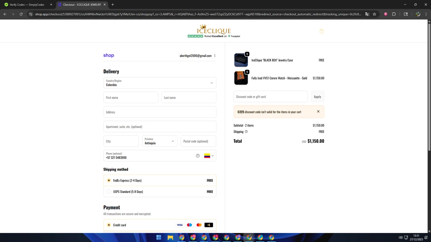 ICECLIQUE JEWELRY discount code screenshot showing code C225 applied at ICECLIQUE JEWELRY checkout page. Uploaded by SimplyCodes community member SAIKOO on Dec 27, 2025