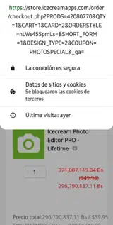PHOTOSPECIAL coupon verification screenshot