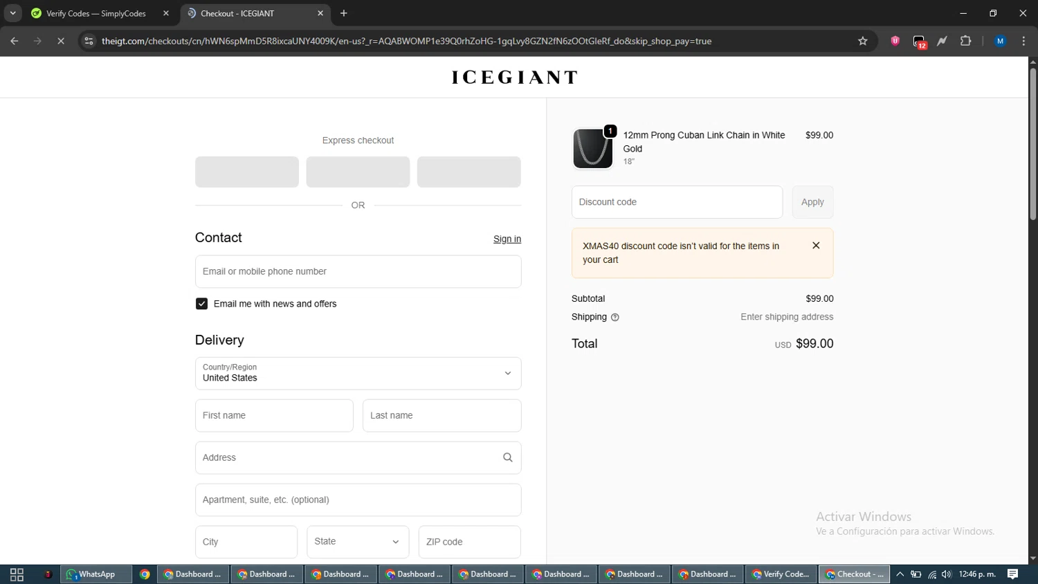 ICEGIANT promo code screenshot showing code xmas40 applied at ICEGIANT checkout page. Uploaded by SimplyCodes community member EpicVoyager2820 on Dec 26, 2025