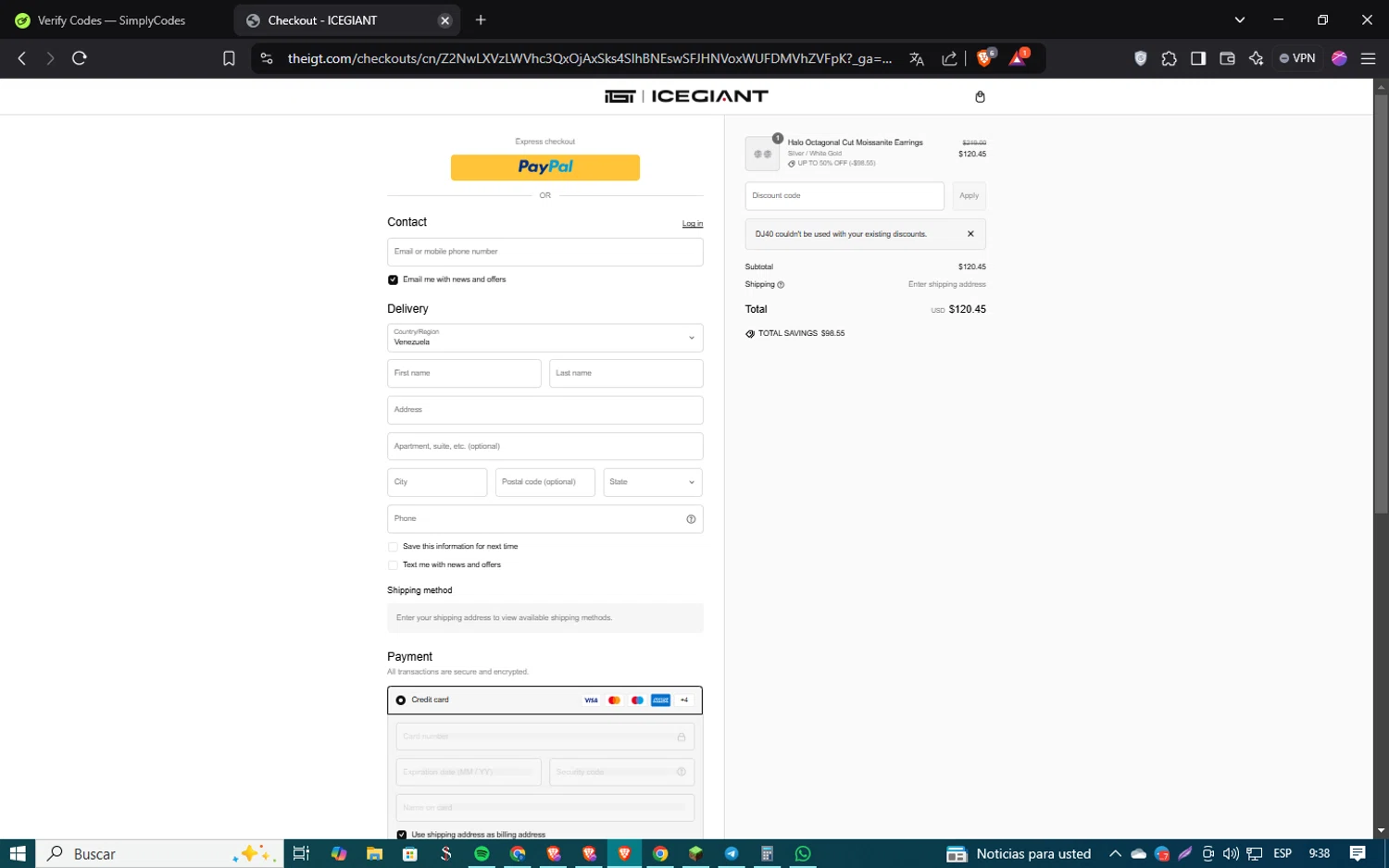 ICEGIANT promo code screenshot showing code dj40 applied at ICEGIANT checkout page. Uploaded by SimplyCodes community member SmartSaver5858 on Feb 4, 2025