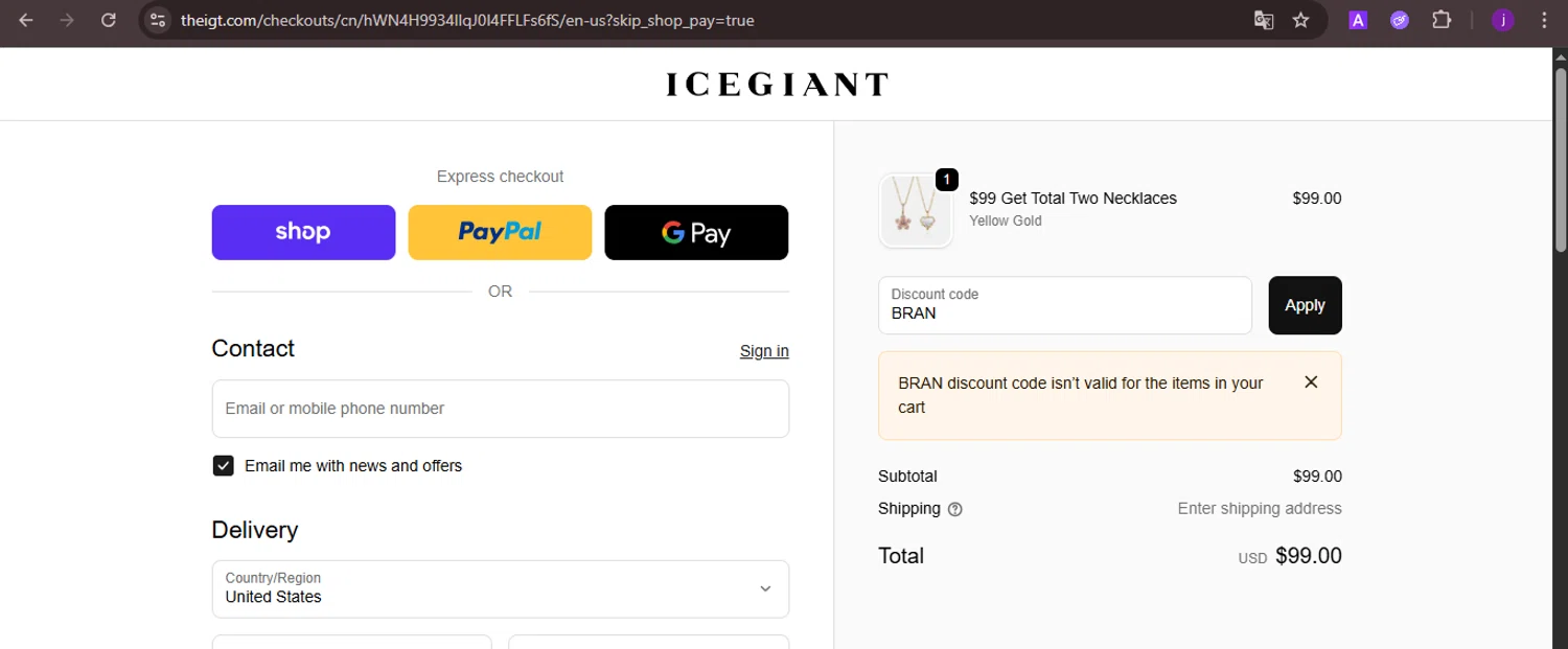 ICEGIANT promo code screenshot showing code BRAN applied at ICEGIANT checkout page. Uploaded by SimplyCodes community member CoinMaverick1452 on Oct 19, 2025