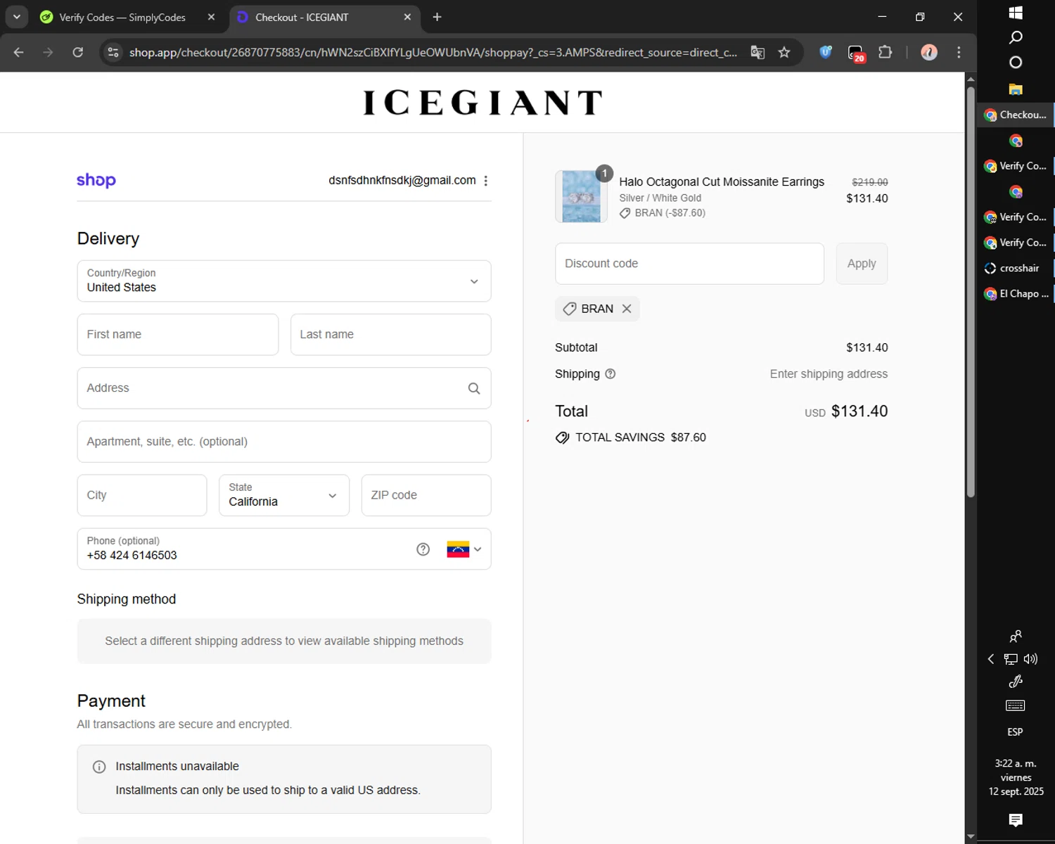 ICEGIANT promo code screenshot showing code BRAN applied at ICEGIANT checkout page. Uploaded by SimplyCodes community member MoneyPilot9165 on Sep 12, 2025