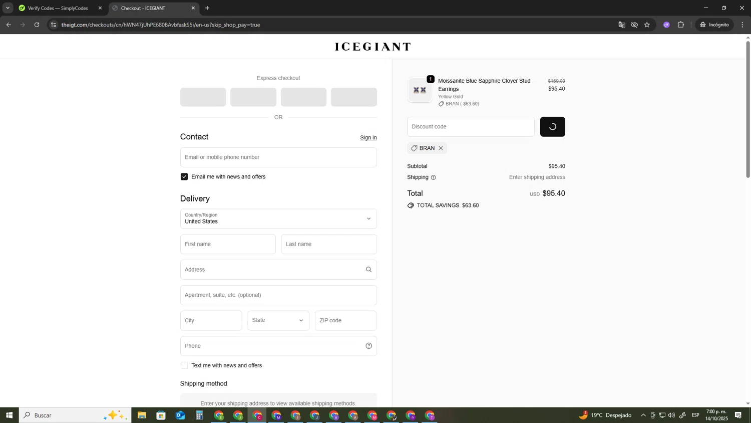 ICEGIANT promo code screenshot showing code BRAN applied at ICEGIANT checkout page. Uploaded by SimplyCodes community member TOROREX250 on Oct 15, 2025