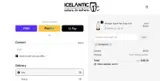 Icelantic coupon verification screenshot