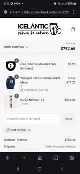 Icelantic coupon verification screenshot