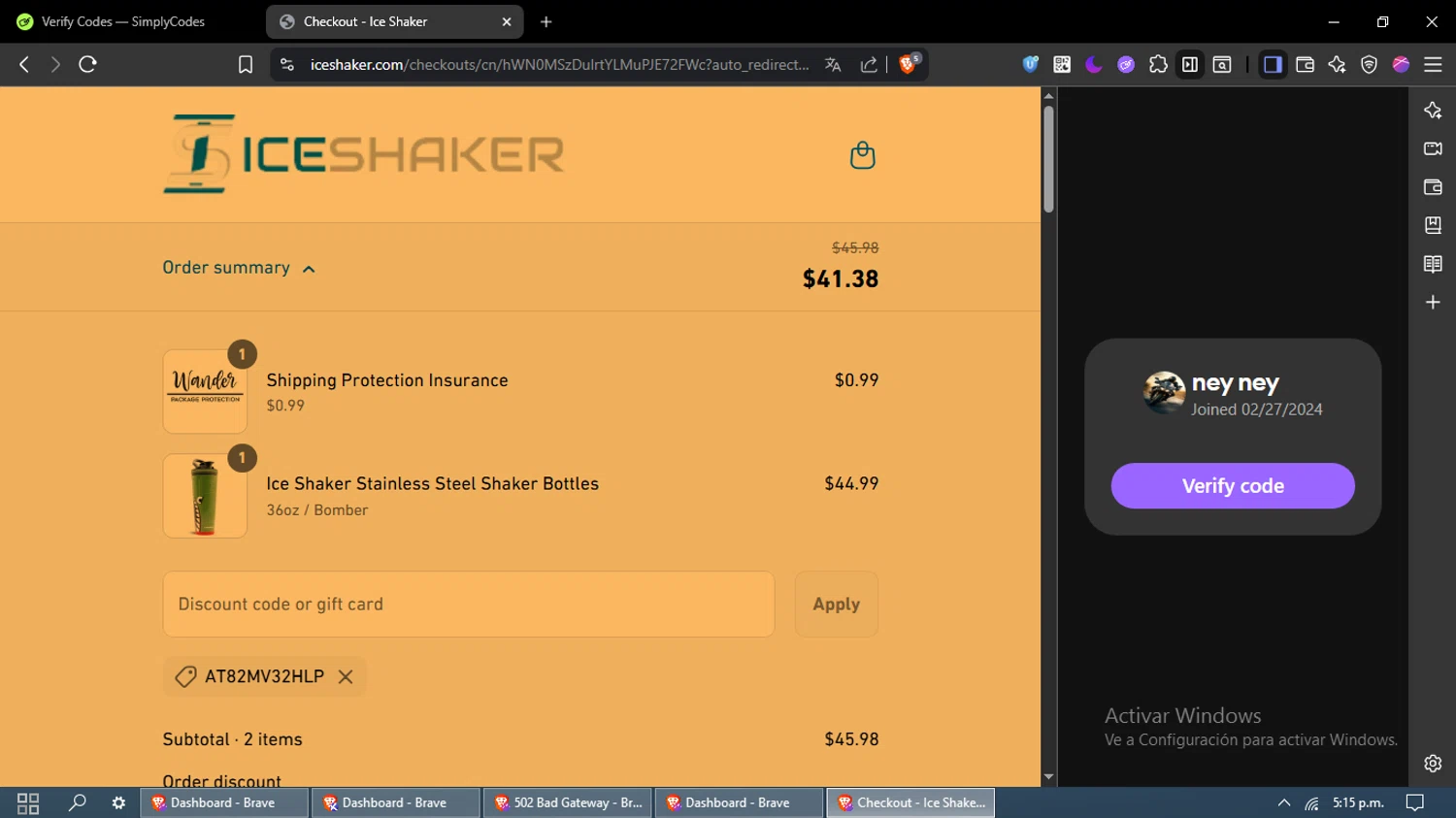 Ice Shaker discount code screenshot showing code AT82MV32HLP applied at Ice Shaker checkout page. Uploaded by SimplyCodes community member maximoarquimedes on Jul 7, 2025