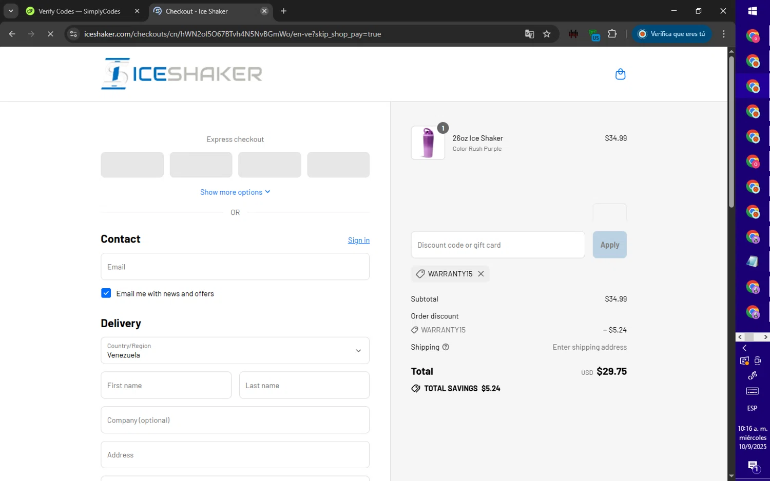 Ice Shaker discount code screenshot showing code WARRANTY15 applied at Ice Shaker checkout page. Uploaded by SimplyCodes community member ValiantWarden8956 on Sep 10, 2025