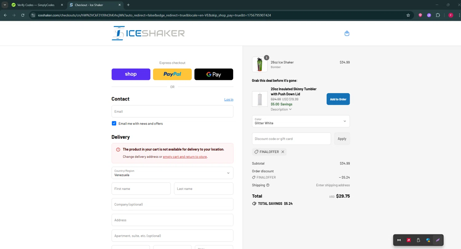 Ice Shaker discount code screenshot showing code FINALOFFER applied at Ice Shaker checkout page. Uploaded by SimplyCodes community member ExtraordinaryVirtuoso281 on Sep 2, 2025