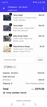 DEAL2 coupon verification screenshot