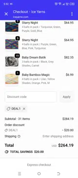 DEAL1 coupon verification screenshot