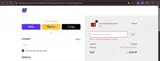 AM23 coupon verification screenshot