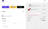 AM23 coupon verification screenshot