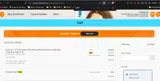 EARLY coupon verification screenshot
