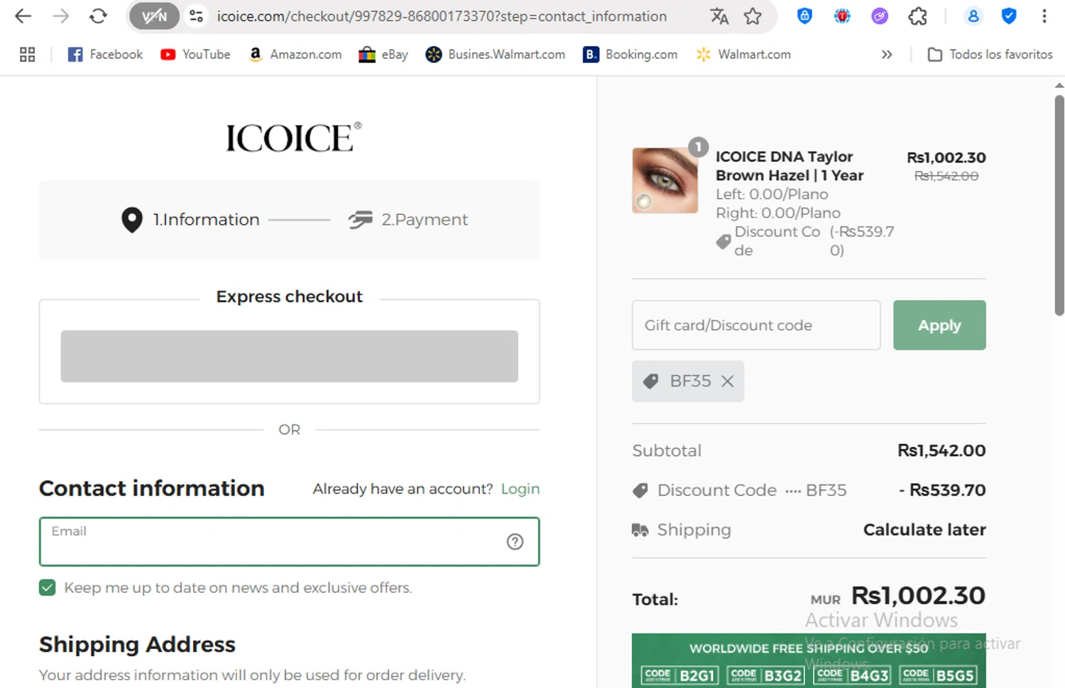 ICOICE coupon code screenshot showing code BF35 applied at ICOICE checkout page. Uploaded by SimplyCodes community member FrancyB on Jul 23, 2025