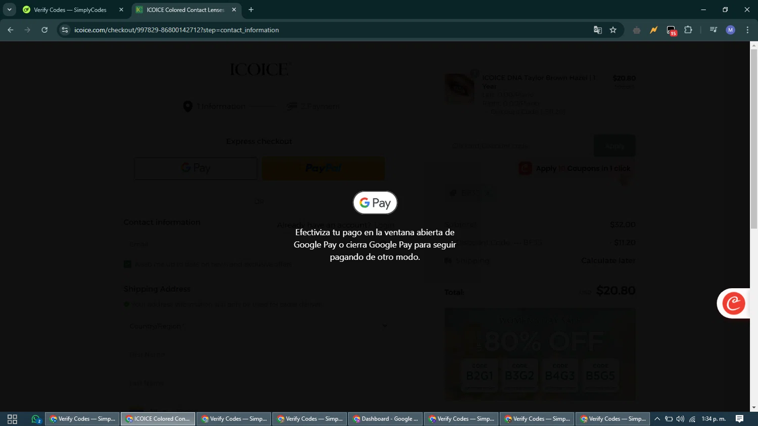 ICOICE coupon code screenshot showing code BF35 applied at ICOICE checkout page. Uploaded by SimplyCodes community member VoucherCurator824 on Feb 20, 2025