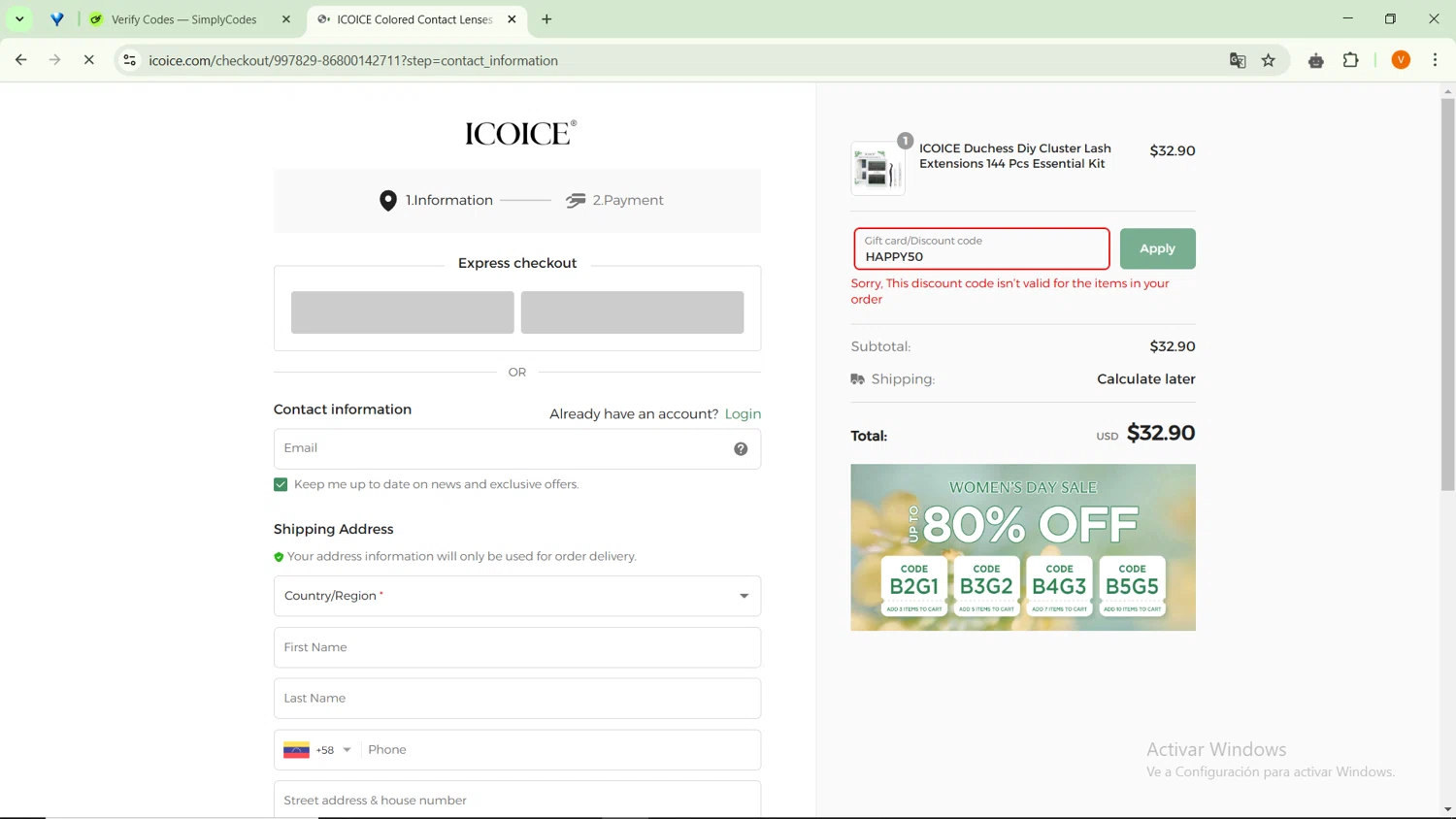 ICOICE coupon code screenshot showing code HAPPY50 applied at ICOICE checkout page. Uploaded by SimplyCodes community member RebateSaver5991 on Feb 20, 2025