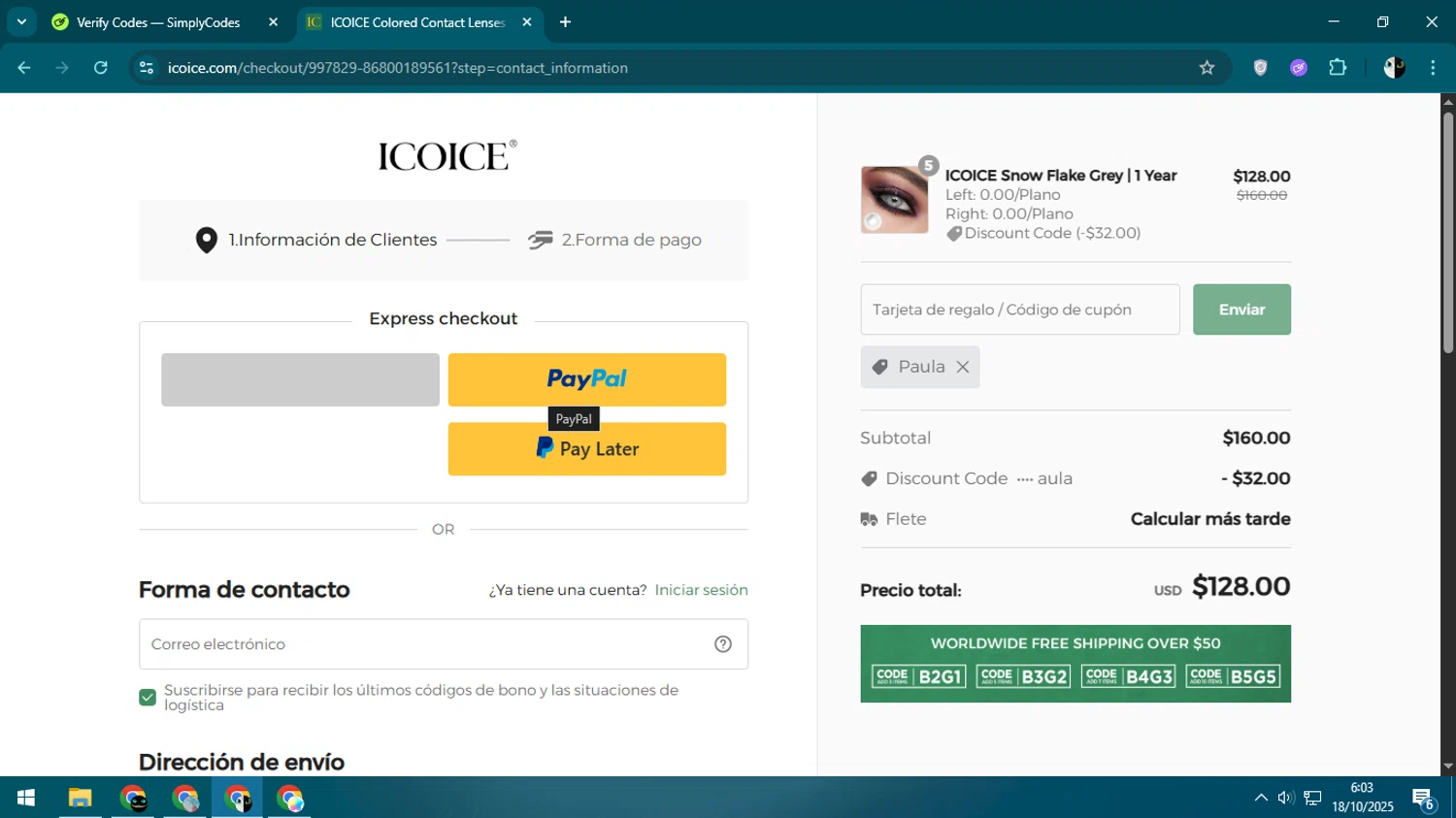 ICOICE coupon code screenshot showing code Paula applied at ICOICE checkout page. Uploaded by SimplyCodes community member CleverSage9163 on Oct 18, 2025