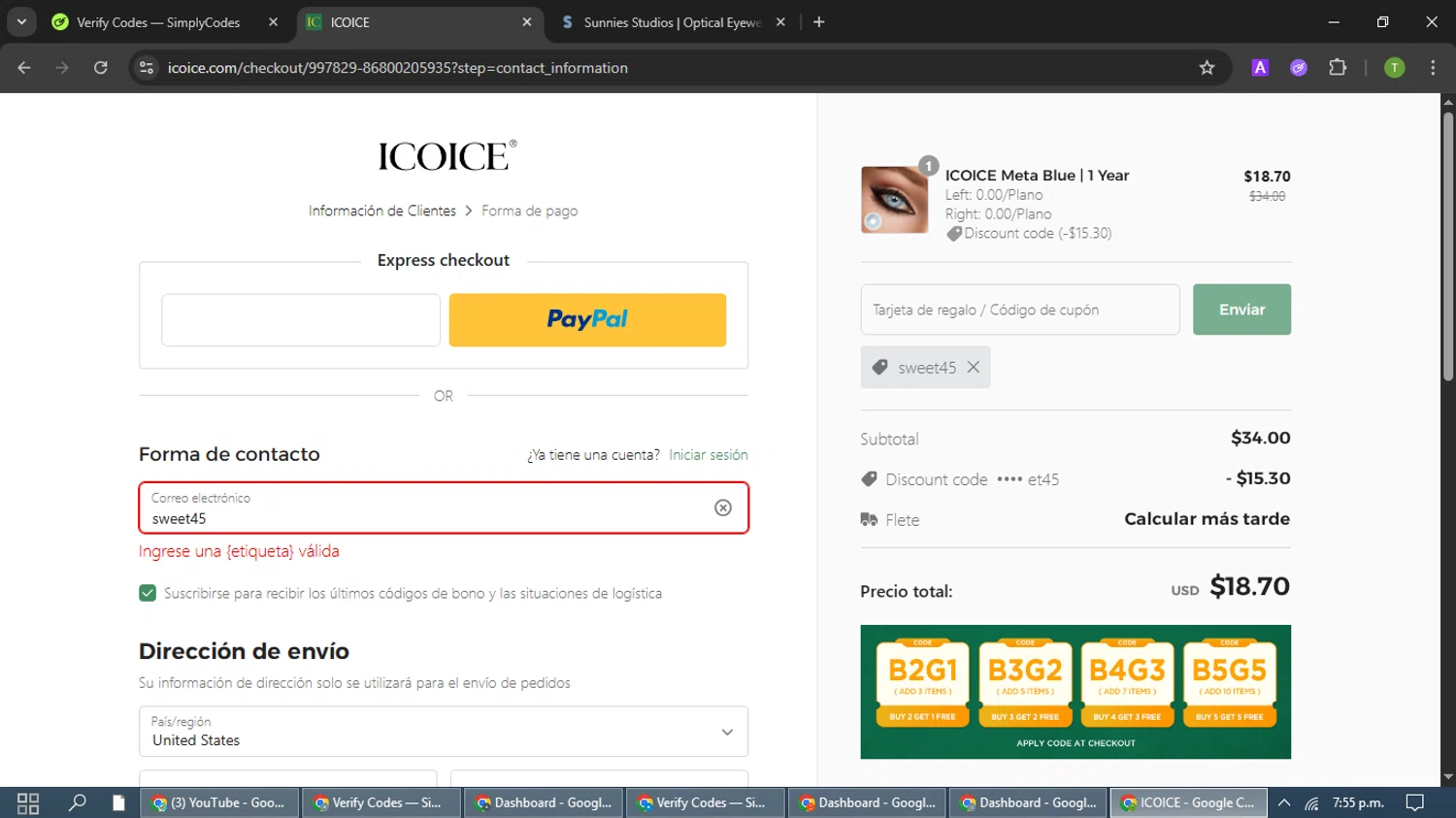 ICOICE checkout page showing ICOICE coupon code box | Screenshot taken by SimplyCodes community member on Jan 30, 2026