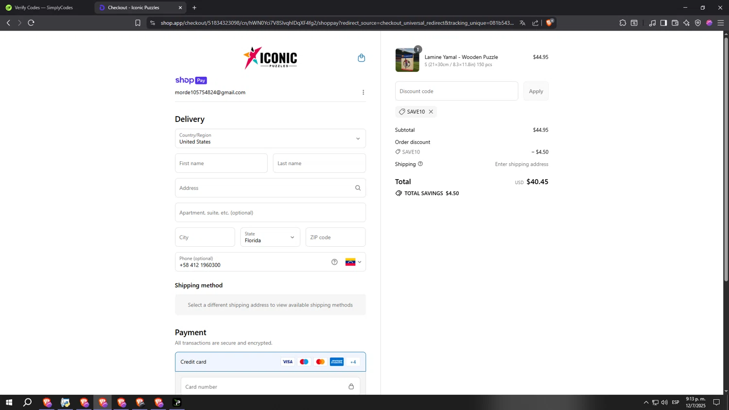Iconic Puzzles discount code screenshot showing code SAVE10 applied at Iconic Puzzles checkout page. Uploaded by SimplyCodes community member lllllllllllllll on Jul 13, 2025