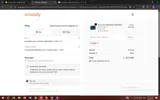 VAN coupon verification screenshot