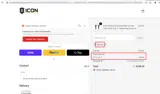 ICON15 coupon verification screenshot