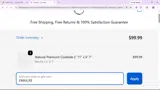 EMAIL30 coupon verification screenshot