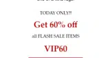VIP60 coupon verification screenshot