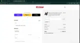 RMN5 coupon verification screenshot