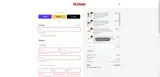 BHB5 coupon verification screenshot