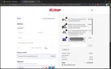 BASS5 coupon verification screenshot