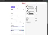 BASS5 coupon verification screenshot