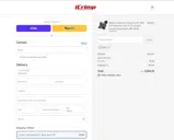 DPF5 coupon verification screenshot