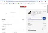 STEVEN5 coupon verification screenshot
