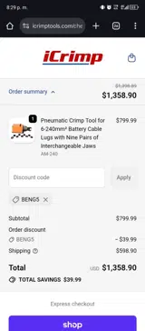 BENG5 coupon verification screenshot