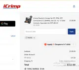 RMN5 coupon verification screenshot