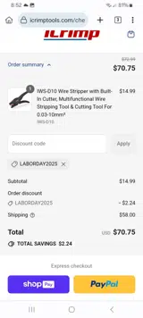 LABORDAY2025 coupon verification screenshot