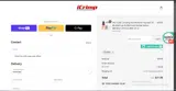 DPF5 coupon verification screenshot