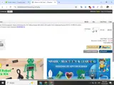 hhics coupon verification screenshot