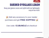ICUBUNDLE coupon verification screenshot