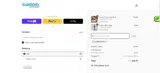 SHOWCASE270 coupon verification screenshot