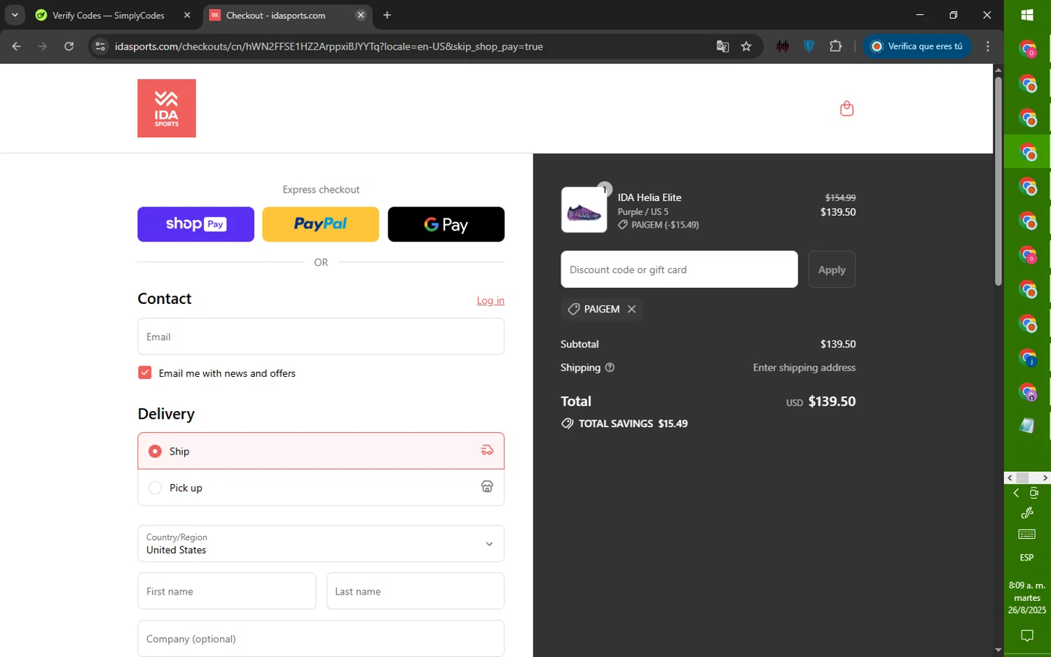 Ida Sports discount code screenshot showing code PAIGEM applied at Ida Sports checkout page. Uploaded by SimplyCodes community member ValiantWarden8956 on Aug 26, 2025