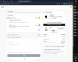CBNCE coupon verification screenshot