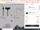 CBCDP coupon verification screenshot