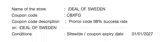 CBXFG coupon verification screenshot